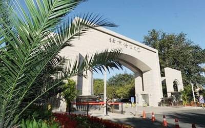 北京語言大學(xué)