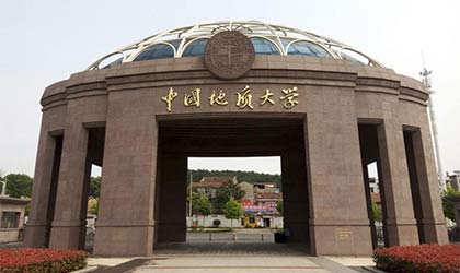 中國地質大學（北京）