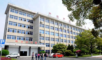 長沙電力職業(yè)技術(shù)學(xué)院