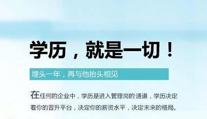 自考屬于函授嗎？成考（函授）與自考、學歷文憑考試的區(qū)別