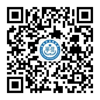 2020年10月份<a href='http://www.glbcc.cn/zk/' target='_blank'><u>湖南自學(xué)考試</u></a>成績查詢